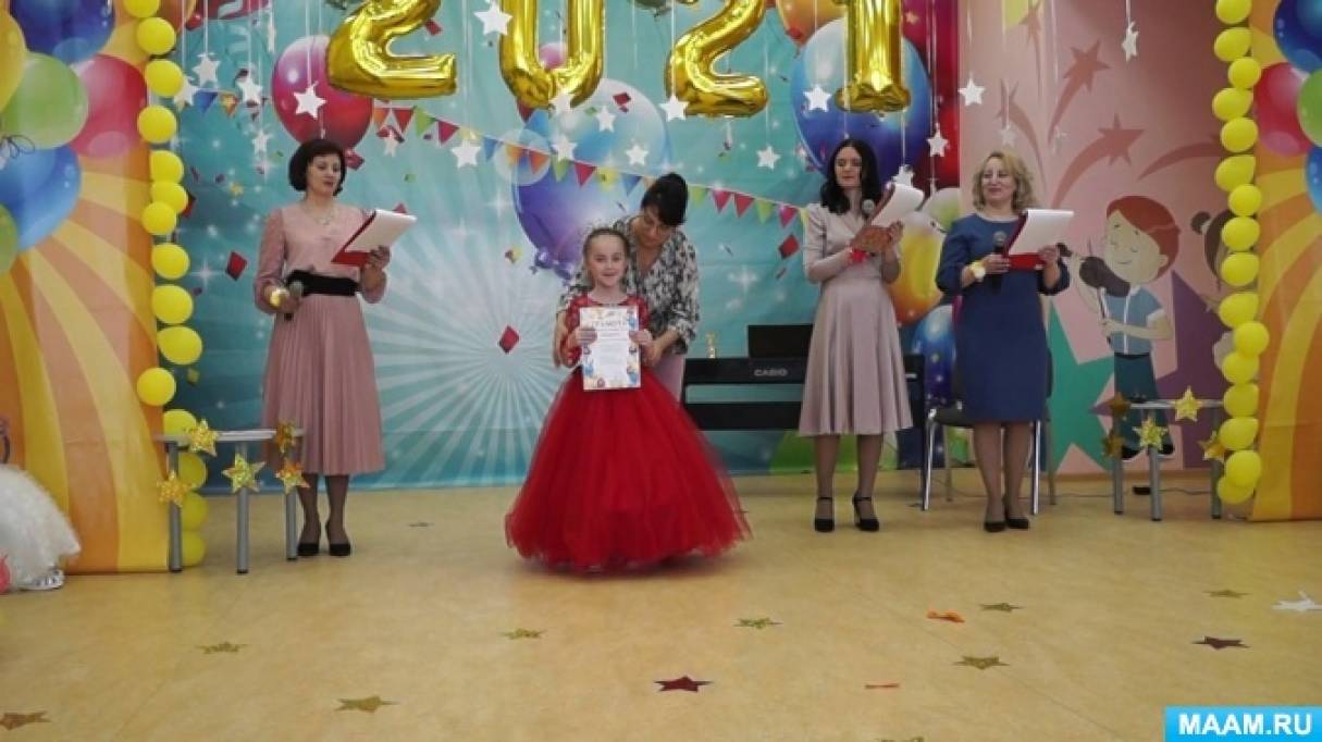 сценарий звездный