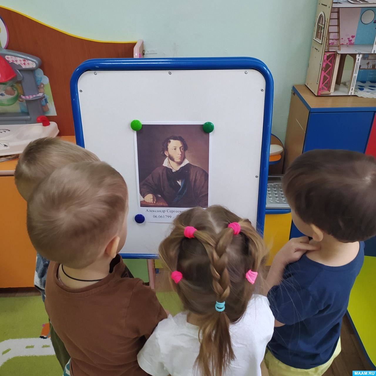 �������� ����������������� ������� �� ������������ �. �. ������� ������� � ������ � �����