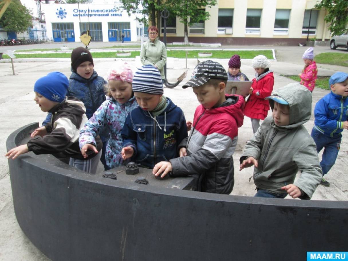 Смотреть фотографию №5 Фото №5 Публикация Экскурсия в музей металлургического завода размещена в разделах Металлург