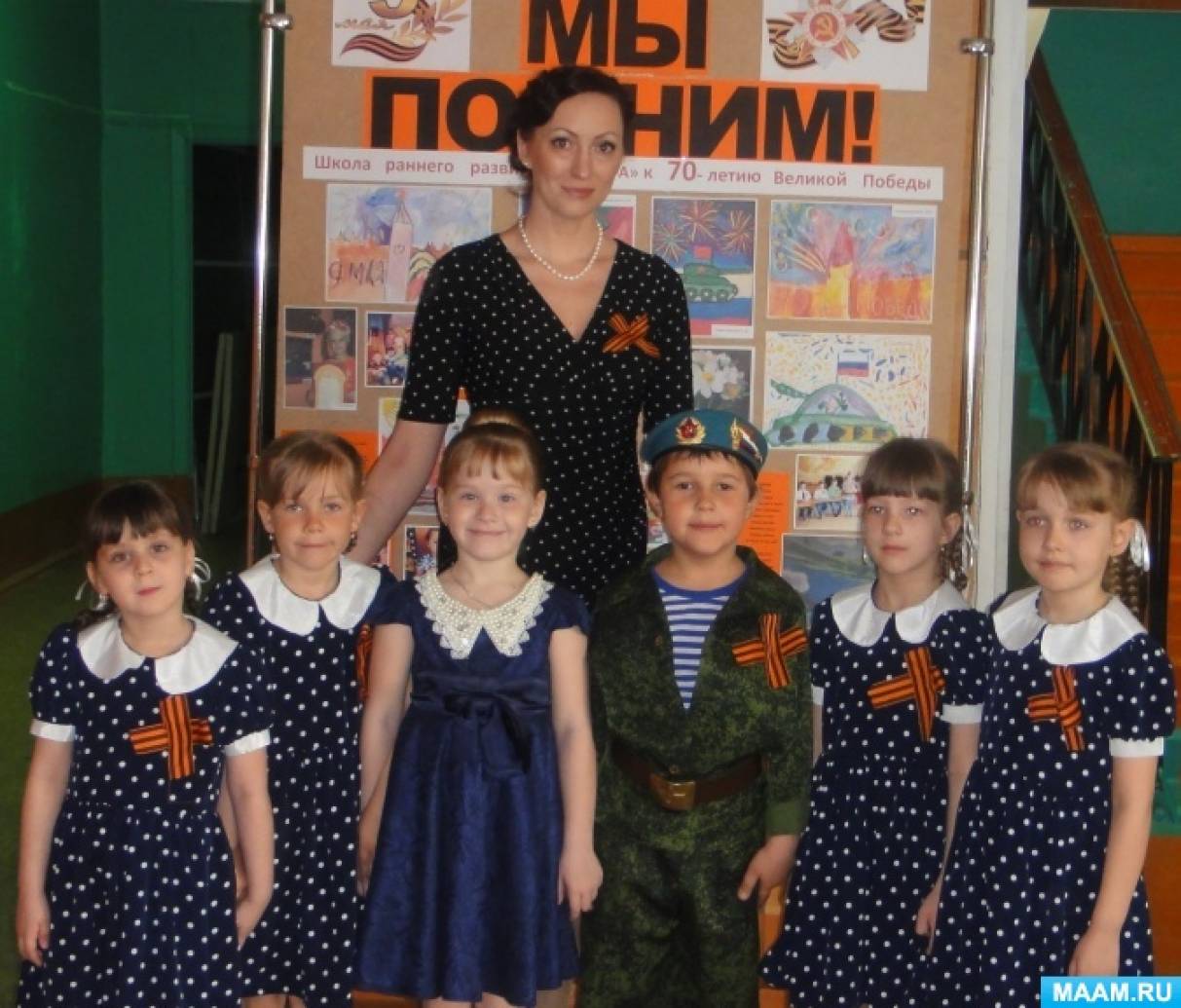 Смотреть фотографию №2 Фото №2 Его временные рамки весьма условны у подвига поколения