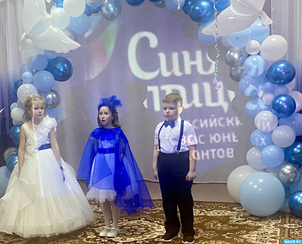 Фотоотчет с выпускного вечера в подготовительной группе «Синяя птица»