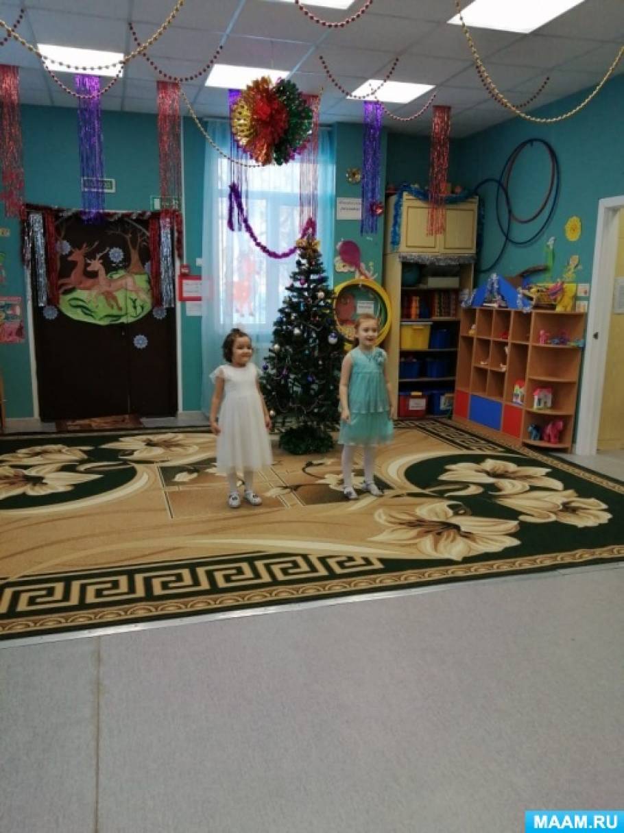 Новогодний Сценарий В Стихах
