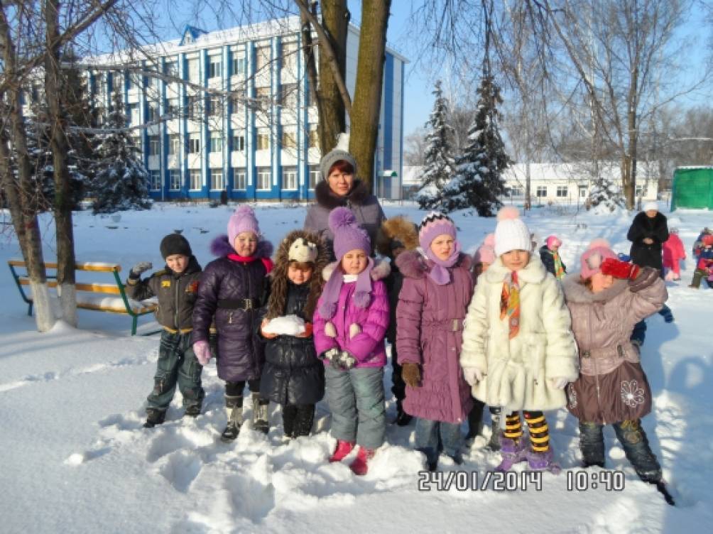 Зимняя прогулка Фото Зимняя прогулка