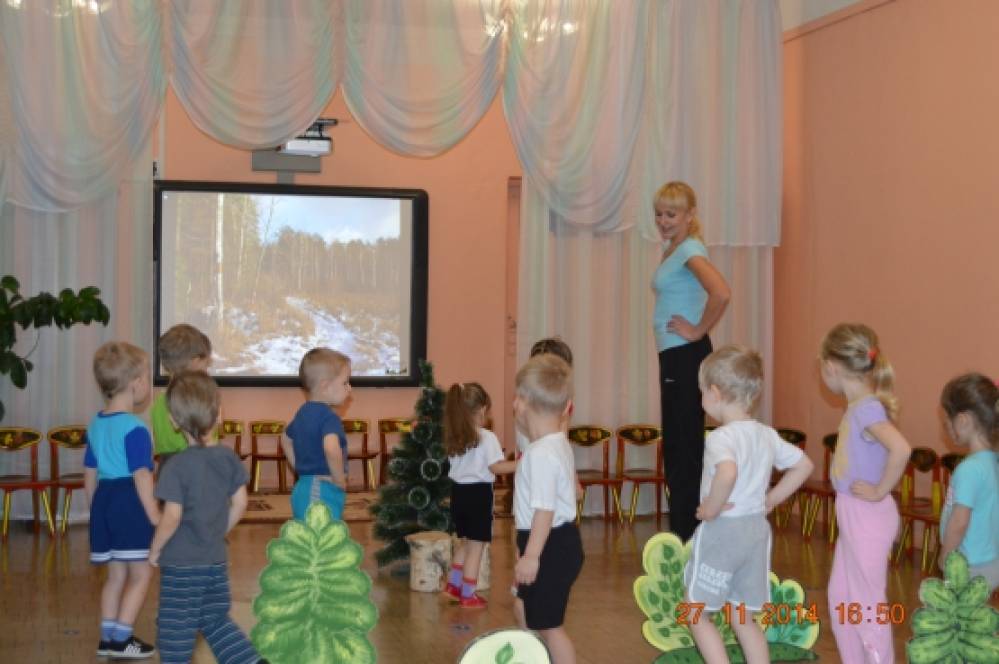 СОД педагогов и детей во II младшей группе. «Прогулка в лес». Фото СОД педагогов и детей во II младшей группе. «Прогулка в лес».