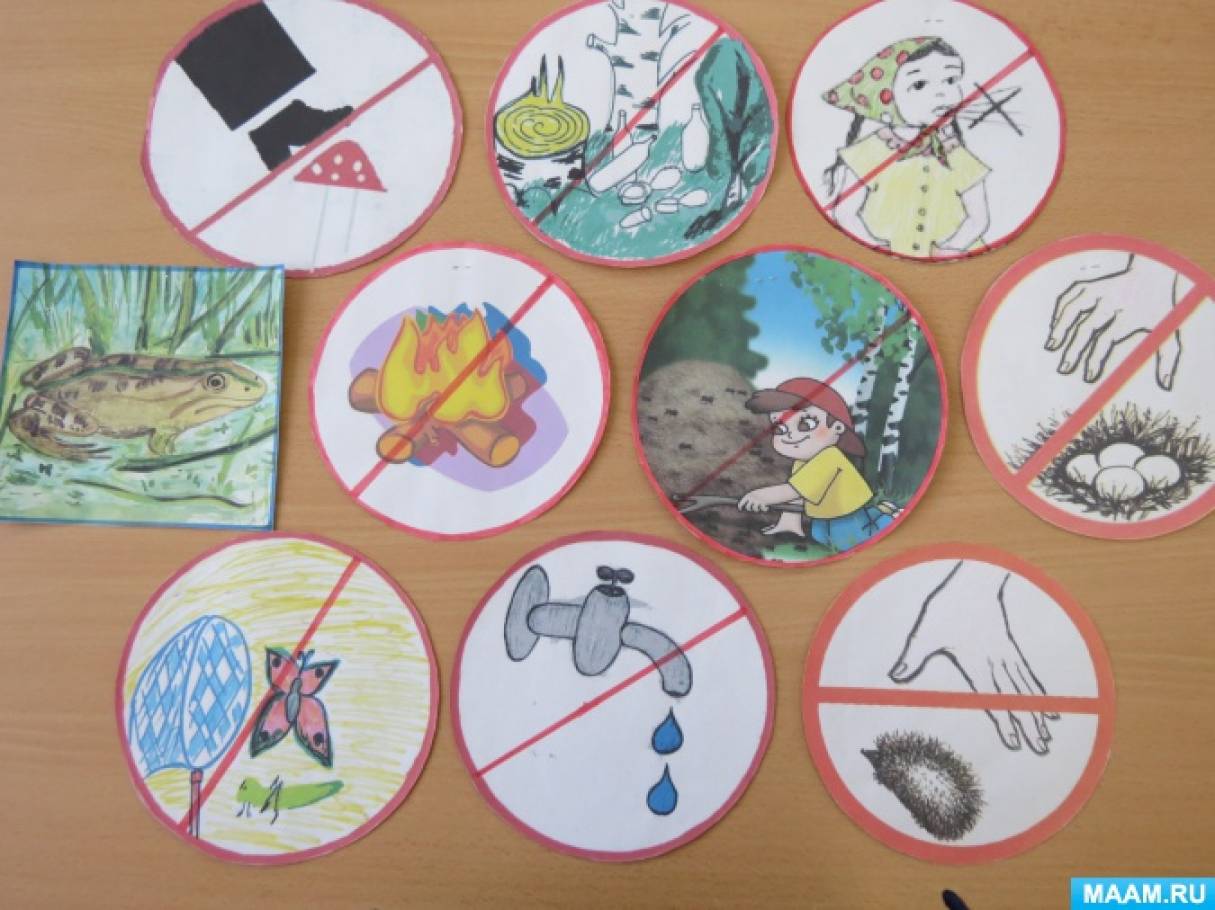 Игра сохрани природу. Экологические знаки. Знаки защиты природы для детей. Экологические знаки природы. Экология для дошкольников.