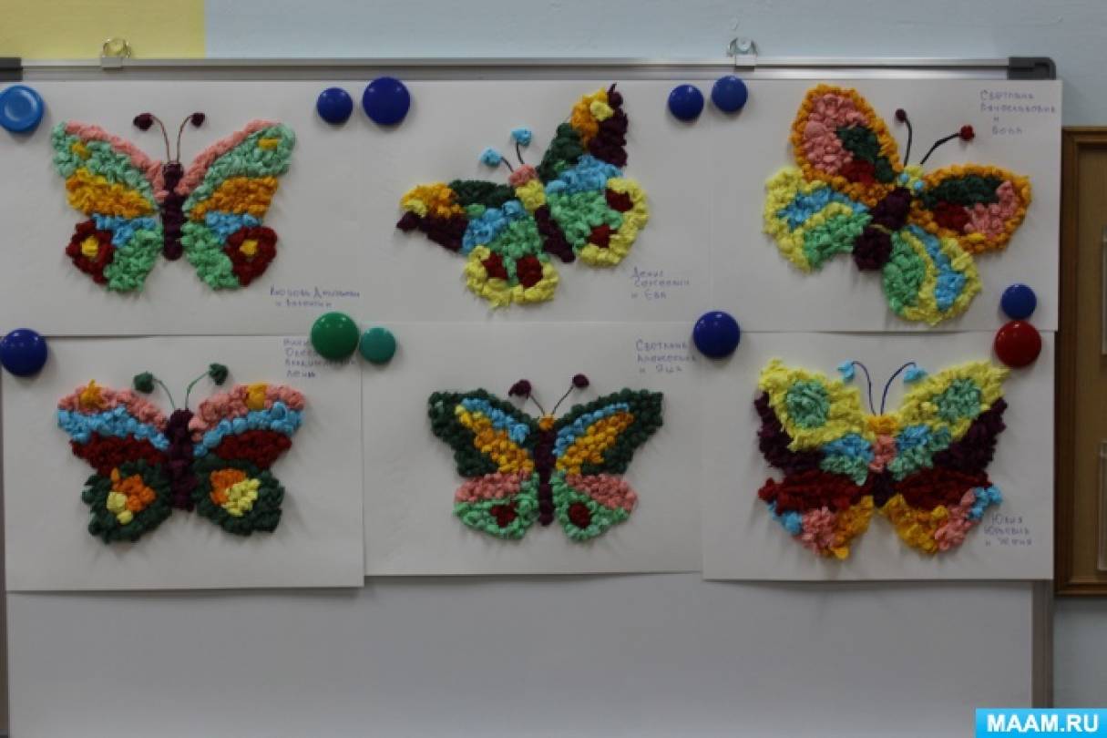 Занятие бабочки средняя группа. Аппликация бабочка в средней группе. Аппликация бабочка в старшей группе. Аппликация бабочка в подготовительной группе. Поделка бабочка в старшей группе.