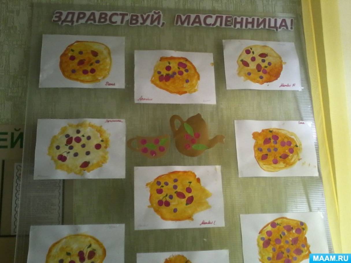 Проект масленица младшая группа Веселая масленица. Фото № 202856. Апрель 2016. Конкурс "Весеннее настроение". Во