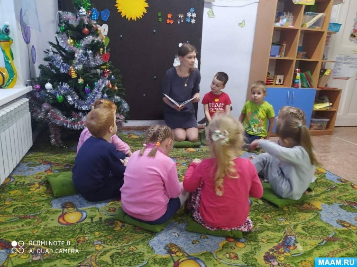 Открытка для ребенка 1 год своими руками Открытка для ребенка 1 год своими руками thumbnail