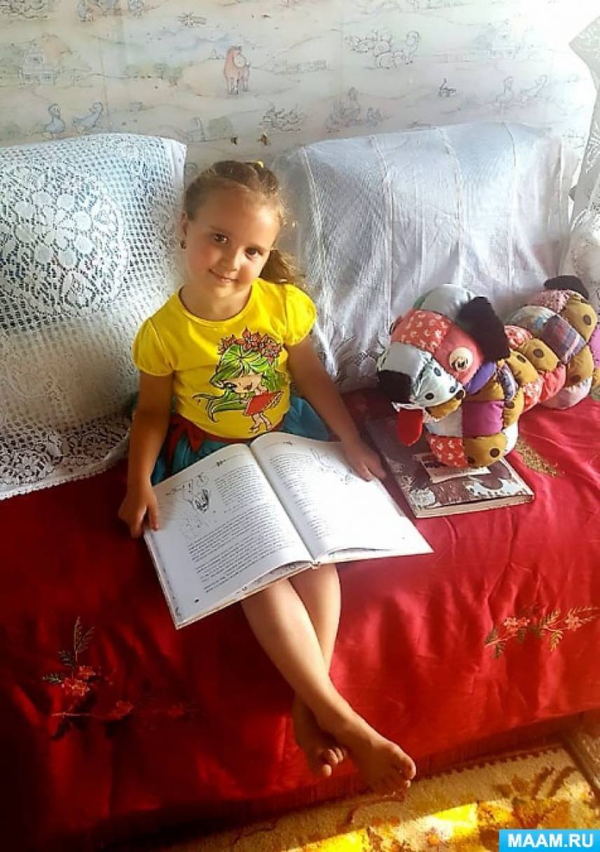 «У бабушки в деревне — пятизвездочный отель «Всё включено!». Детско-родительский проект «Как я провёл лето». Фотоотчет Фото «У бабушки в деревне — пятизвездочный отель «Всё включено!». Детско-родительский проект «Как я провёл лето». Фотоотчет