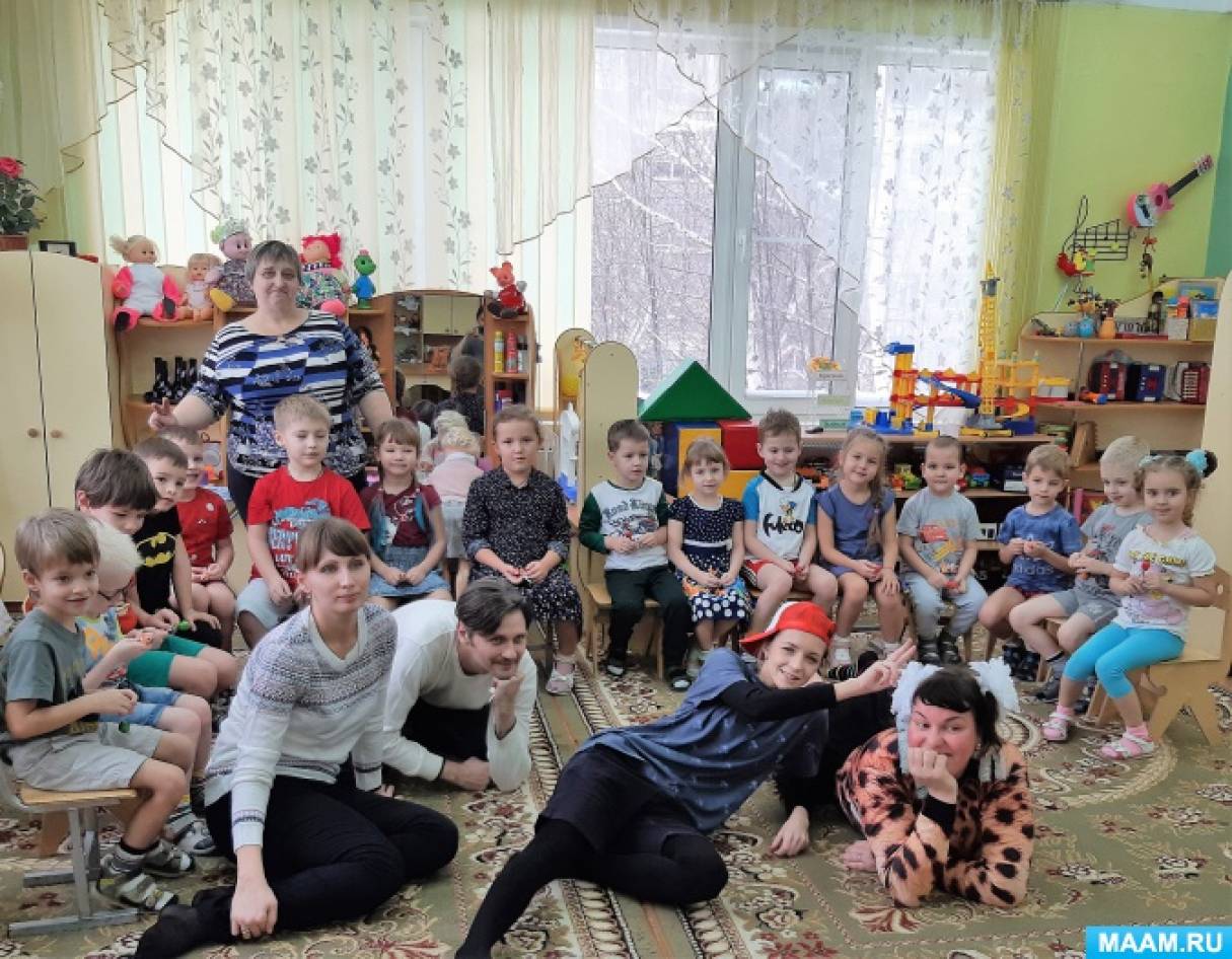 День открытых дверей как форма вовлечения родителей в образовательный процесс ДО в период внедрения ФГОС до Фото День открытых дверей как форма вовлечения родителей в образовательный процесс ДО в период внедрения ФГОС до