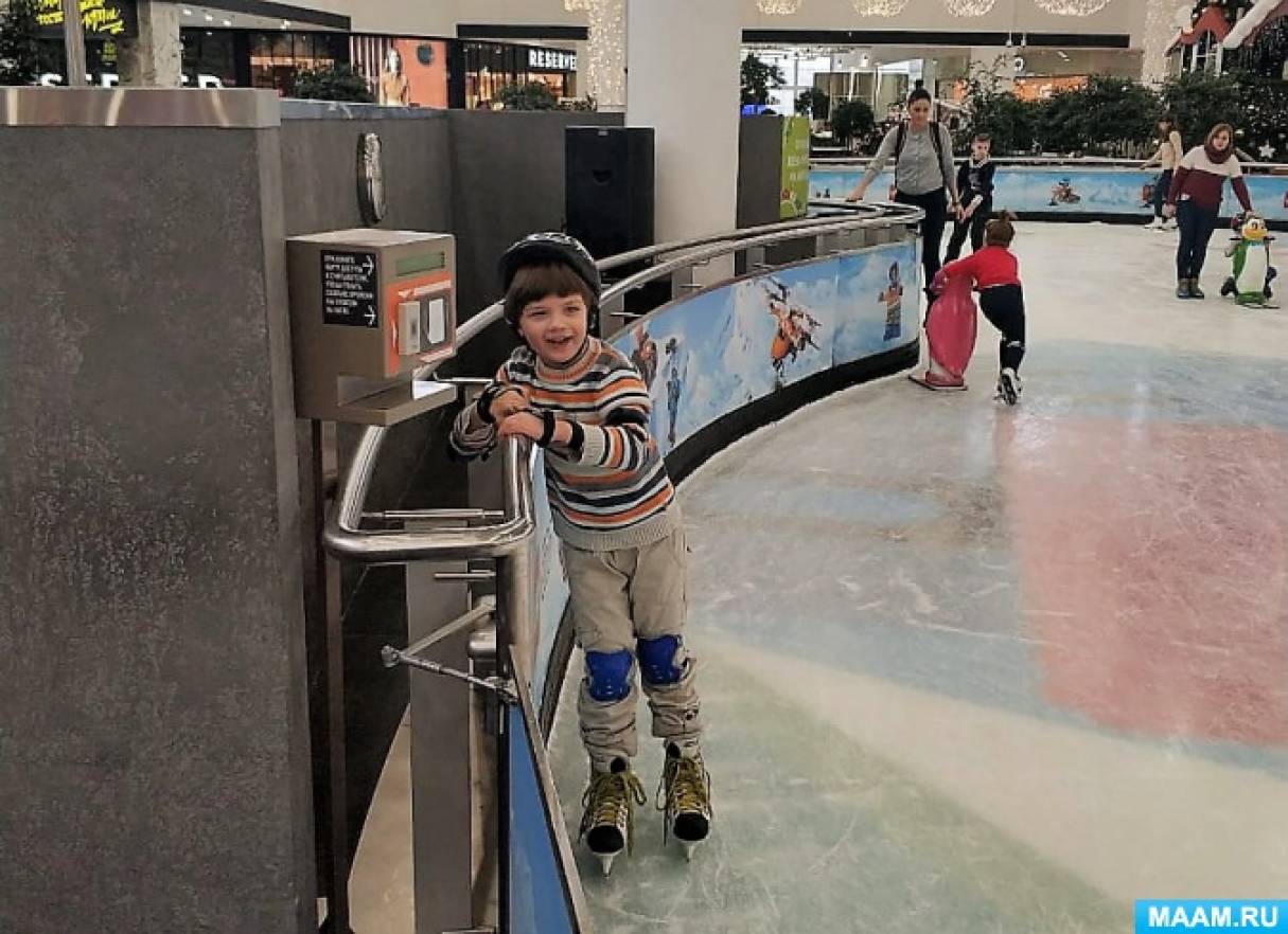 Новогодние каникулы с пользой здоровья