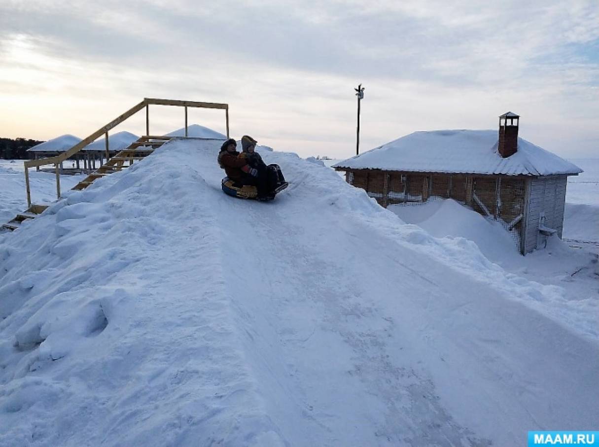 Новогодние каникулы с пользой здоровья