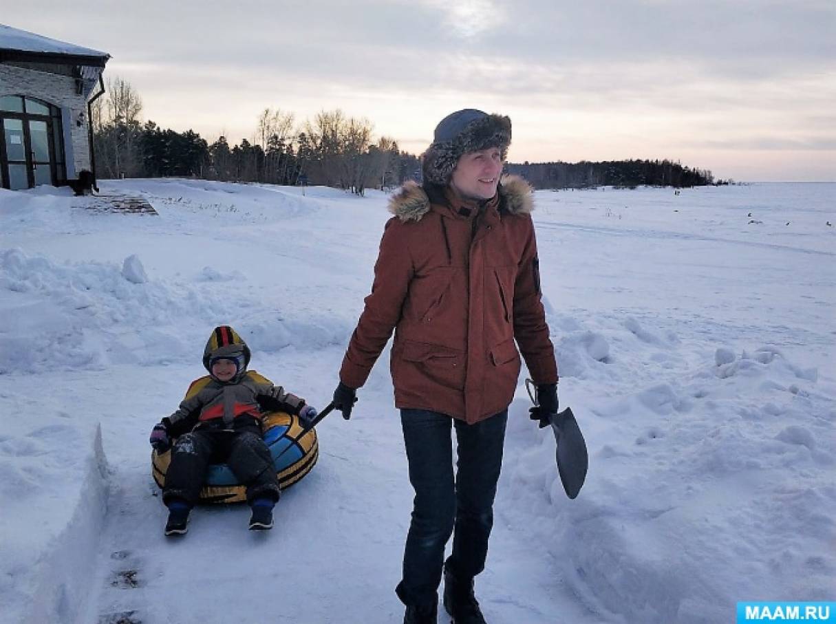 Новогодние каникулы с пользой здоровья