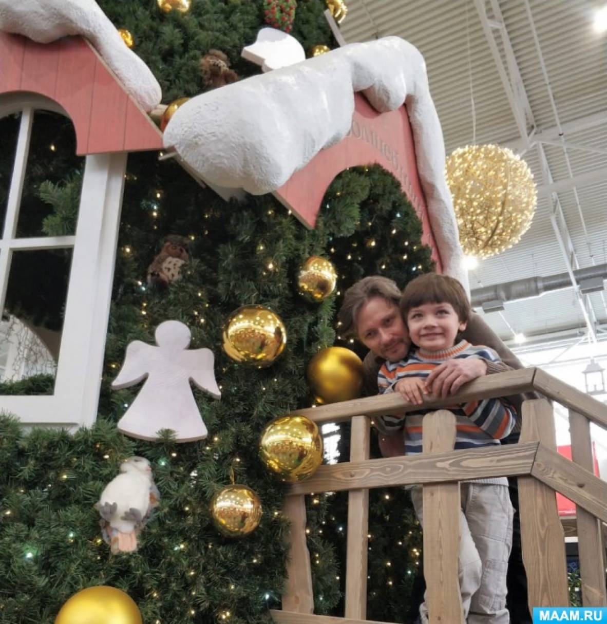 Новогодние каникулы с пользой здоровья