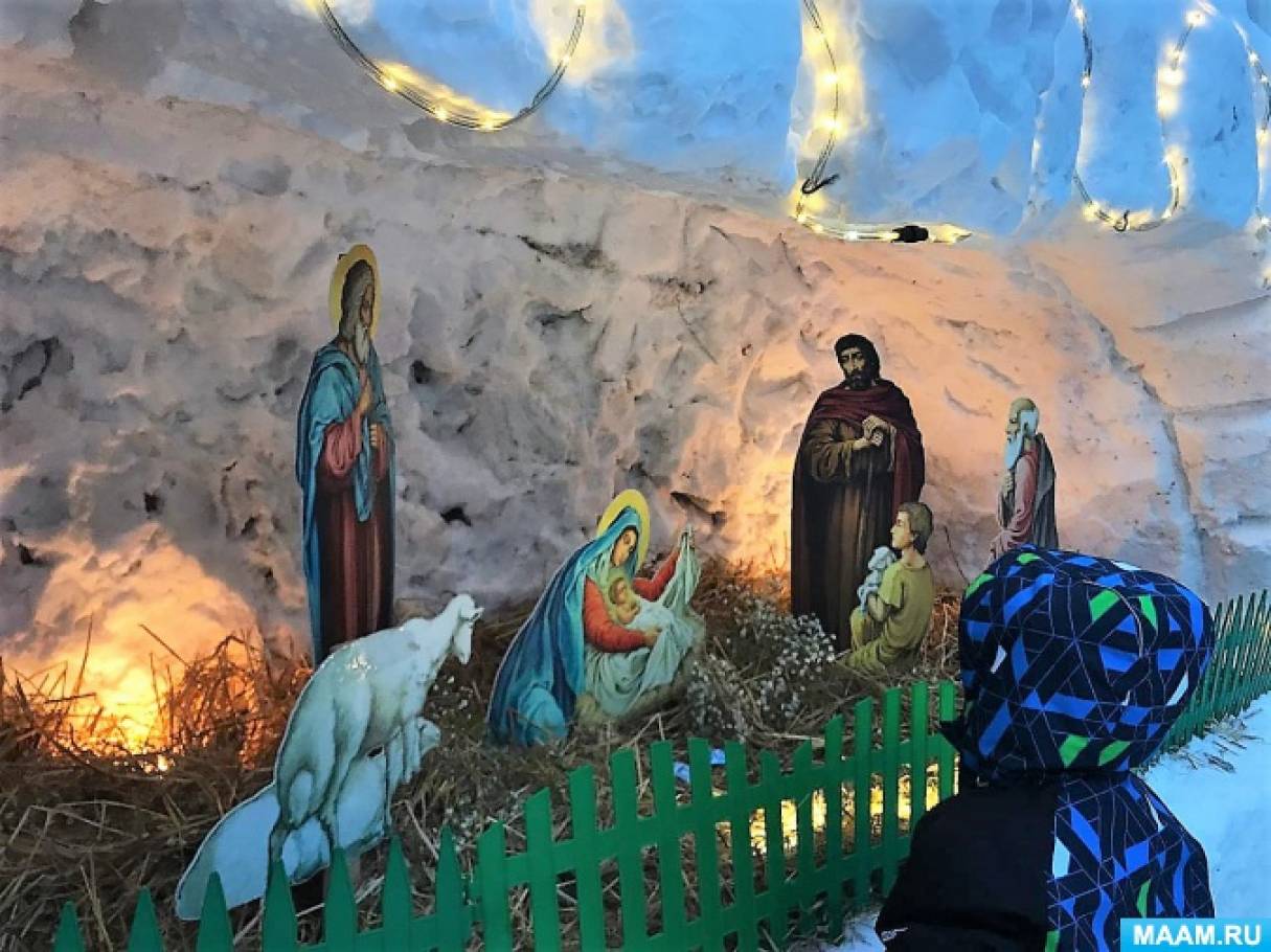 Новогодние каникулы с пользой здоровья