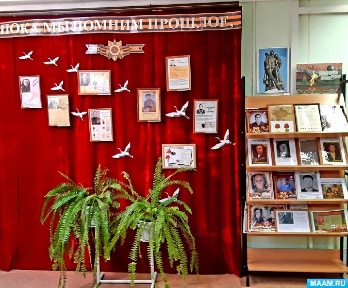 ������ ������ � ������ ������� ����� �� ������ ������堗 � ��� ���� ������� ����� V