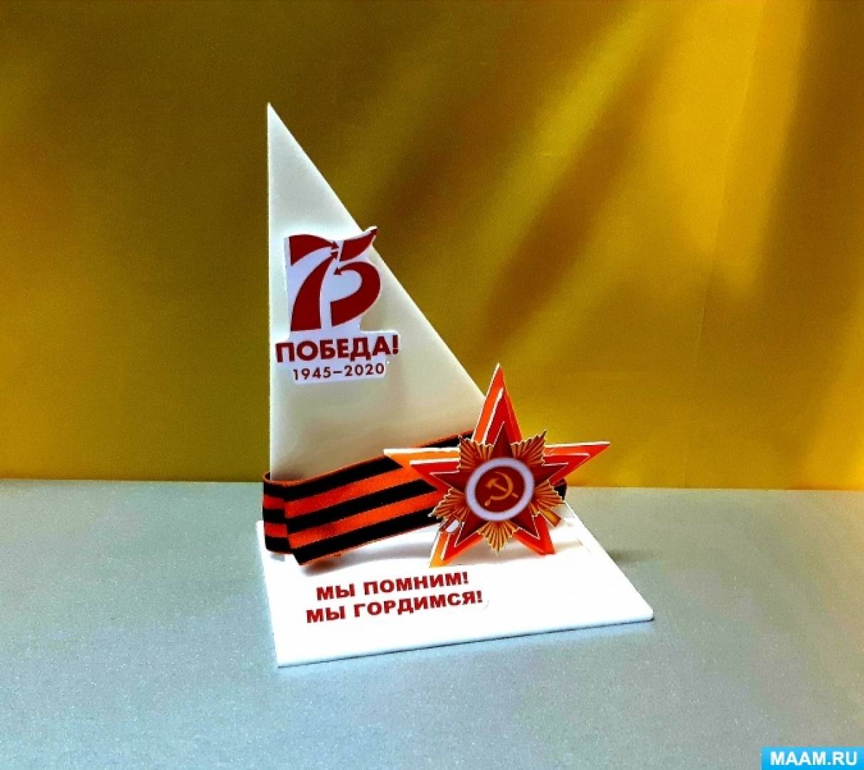 ���������������� ������ ������ � ������ ������� ����� �� ������ ������堗 � ��� ���� �������. ����� VI