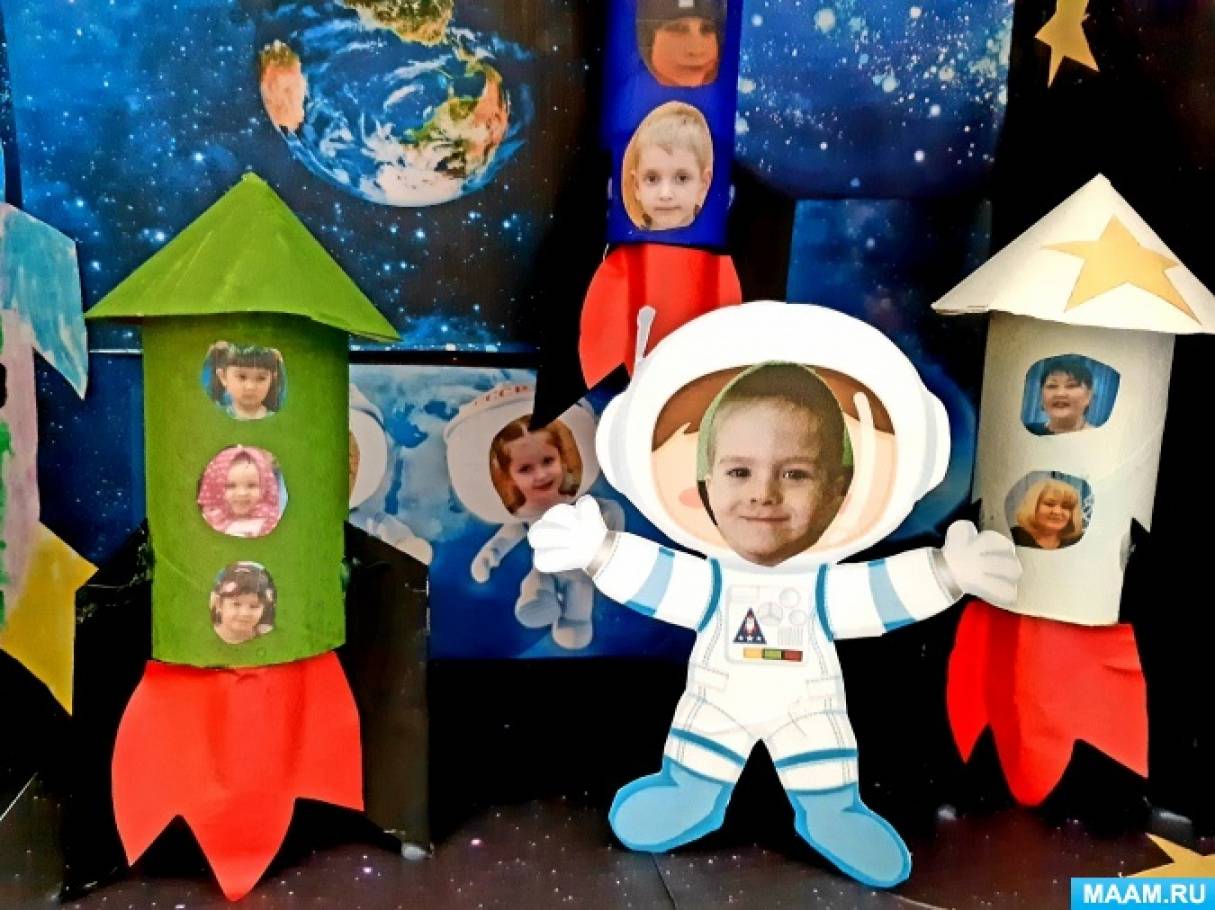 Макет «Мы покоряем космос». Взаимодействие с родителями по созданию пространства детской реализации в соответствии с ФГОС