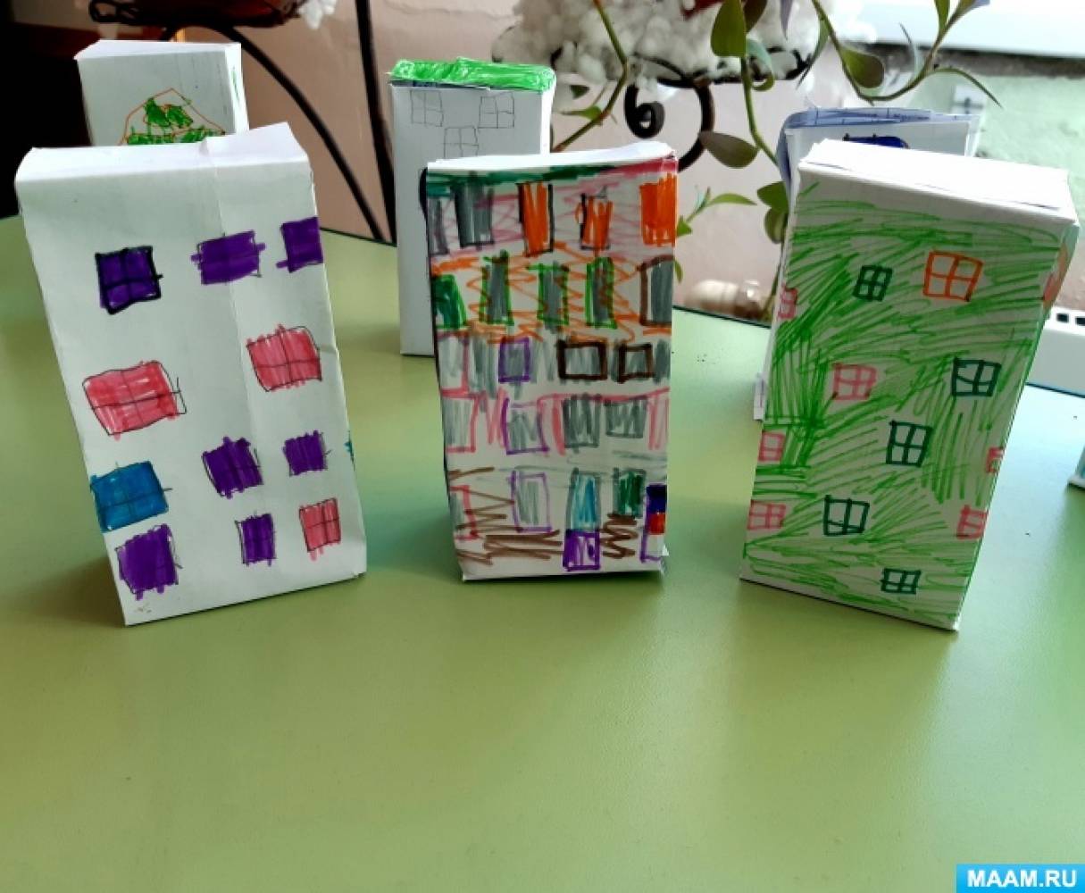 Конспект ОД по конструированию из бумаги «Многоэтажный дом» с детьми старшего дошкольного возраста