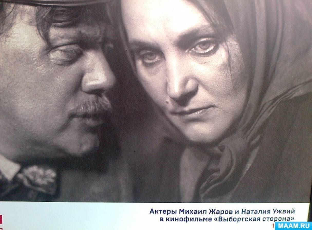 Дочери Жарова Михаила Фото