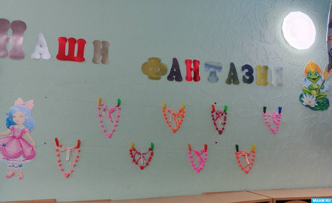 �������� ������� �������� � 8 ����� ��� ������� ������