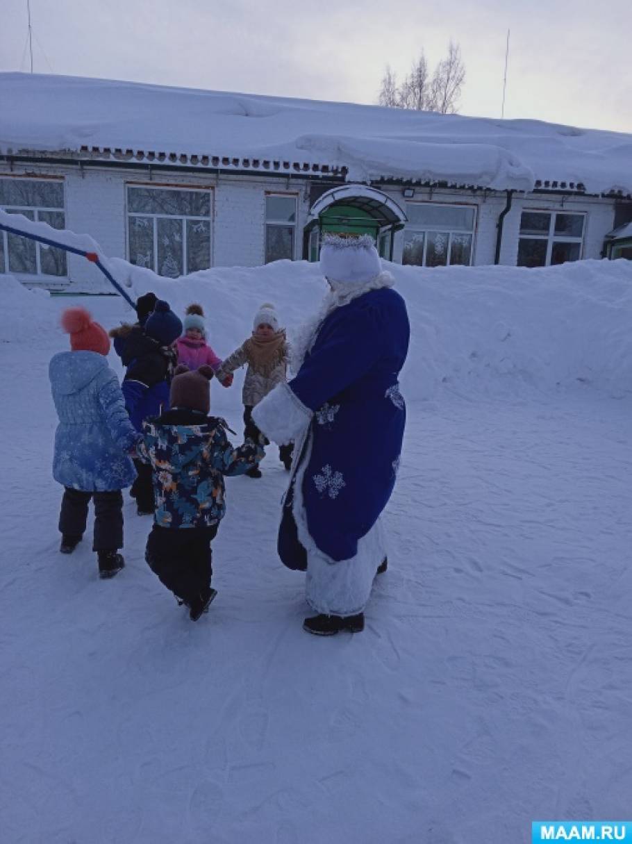 Фотоотчет о мероприятии в детском саду «День рождения Деда Мороза»
