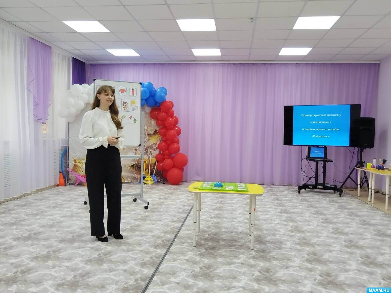 �������� ������-������ ��������� �������� ������� � ������������ � ������� �������� ������� ����������