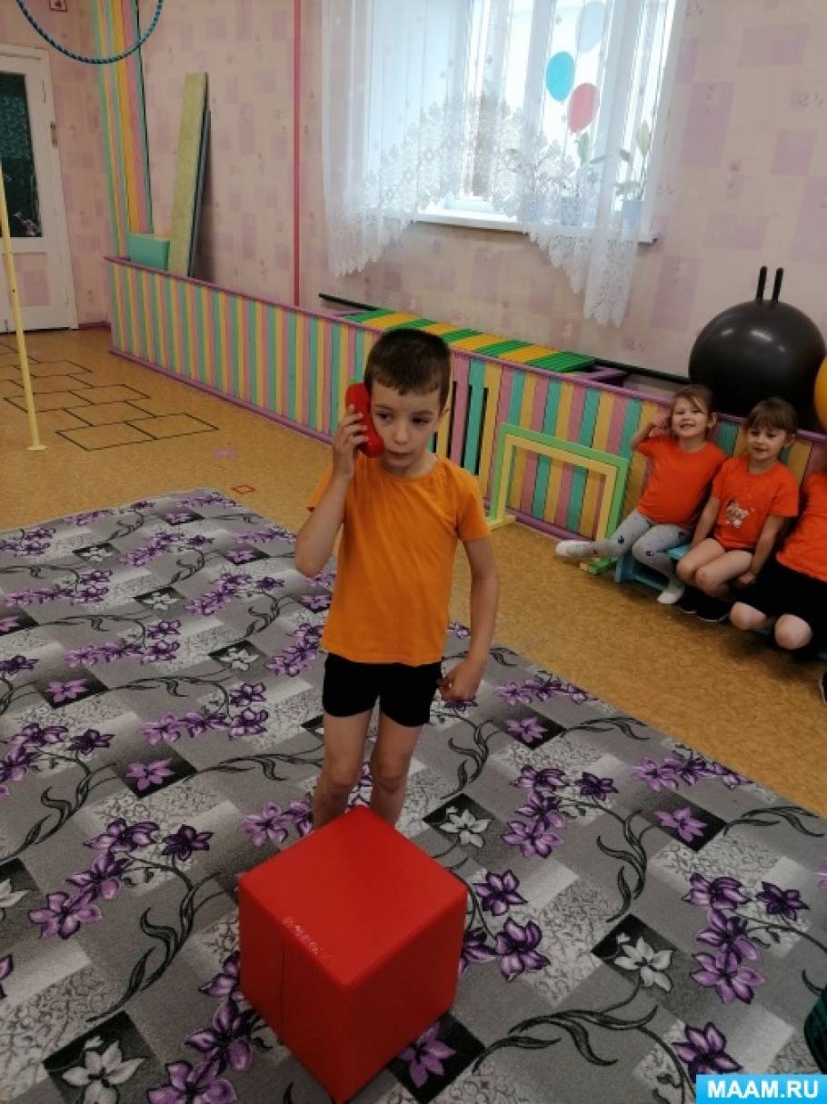 Спортивный утренник