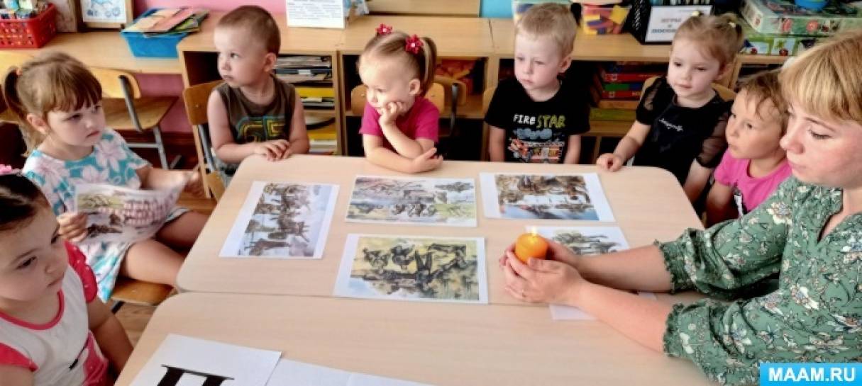 беседы ко дню победы. Смотреть фото беседы ко дню победы. Смотреть картинку беседы ко дню победы. Картинка про беседы ко дню победы. Фото беседы ко дню победы