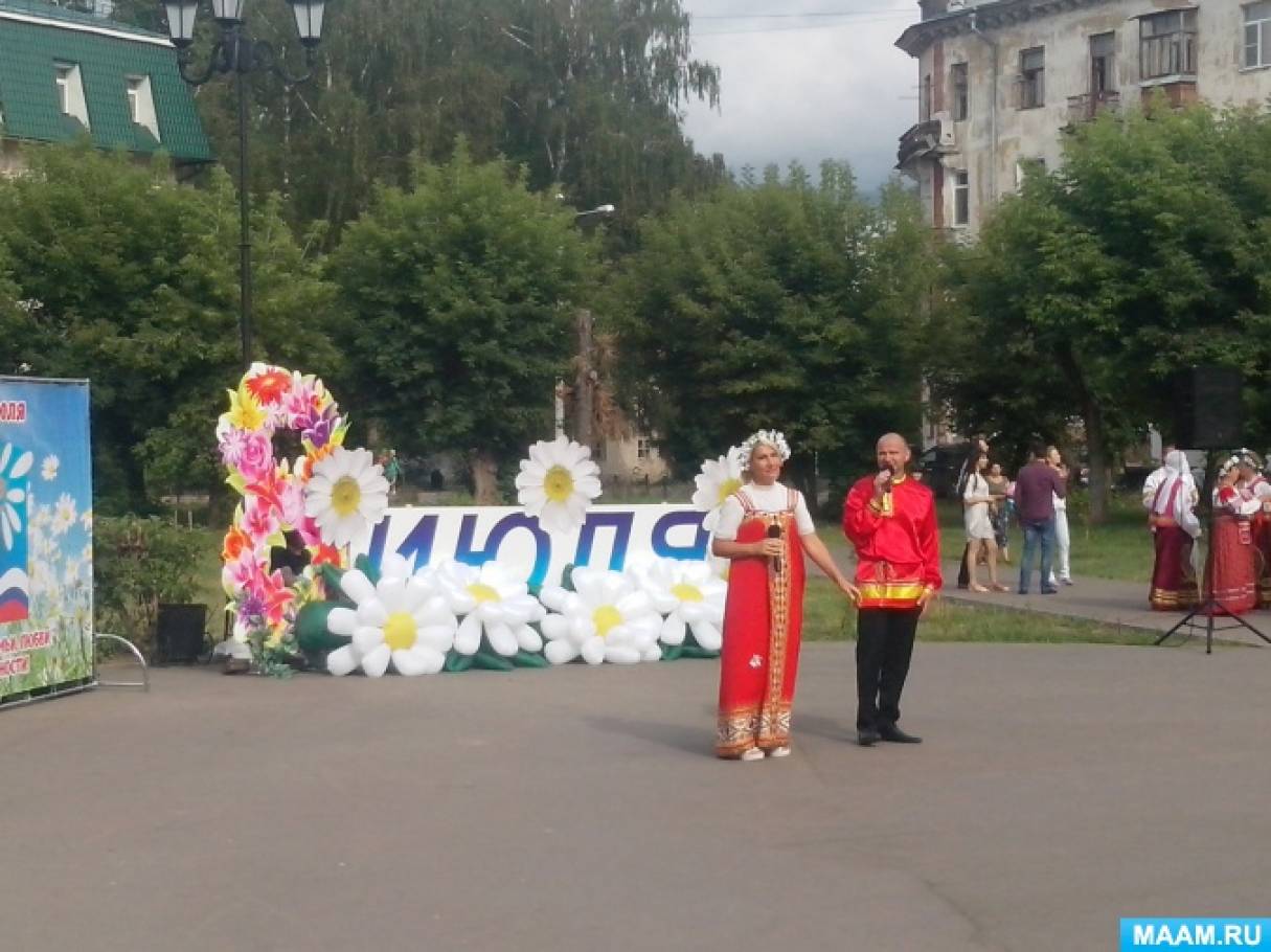 Двигатель любви орехово зуево Двигатель любви орехово зуево