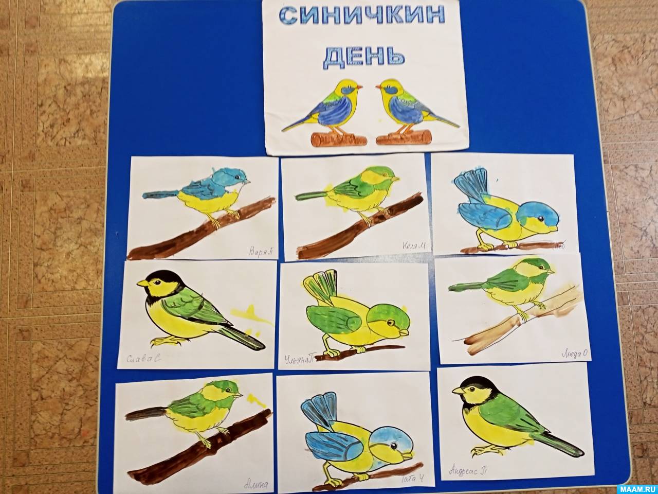 �������� ����������� ��������� ����� (������ ������� ������)