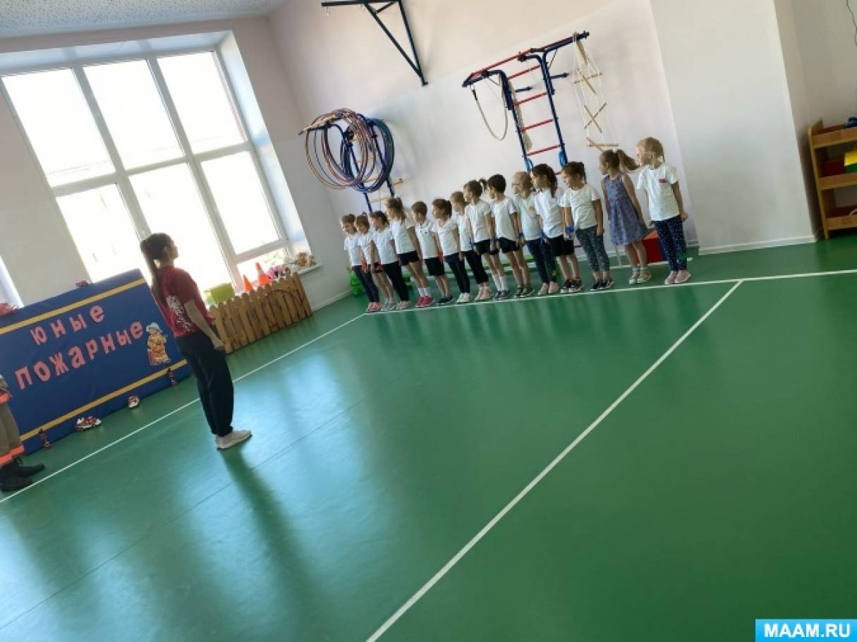 Спортивный праздник «Юные пожарные» для детей старшей и подготовительной групп Фото Спортивный праздник «Юные пожарные» для детей старшей и подготовительной групп
