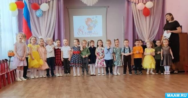 �������� ��������� � 8 ����� � ������� ������ �������-���������� �� ��������