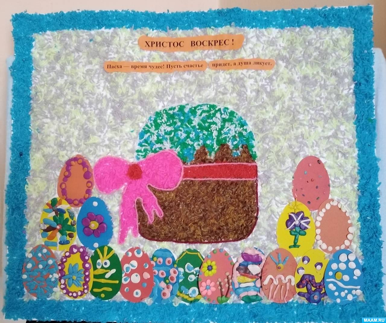 ������������ ������ ����������� �����������. ������-������� ������