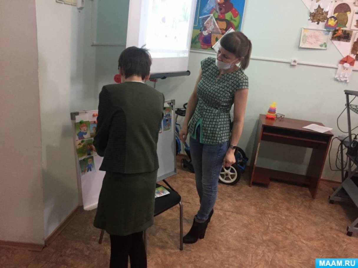 Конспект занятия что такое хорошо и что такое плохо. Смотреть фото Конспект занятия что такое хорошо и что такое плохо. Смотреть картинку Конспект занятия что такое хорошо и что такое плохо. Картинка про Конспект занятия что такое хорошо и что такое плохо. Фото Конспект занятия что такое хорошо и что такое плохо