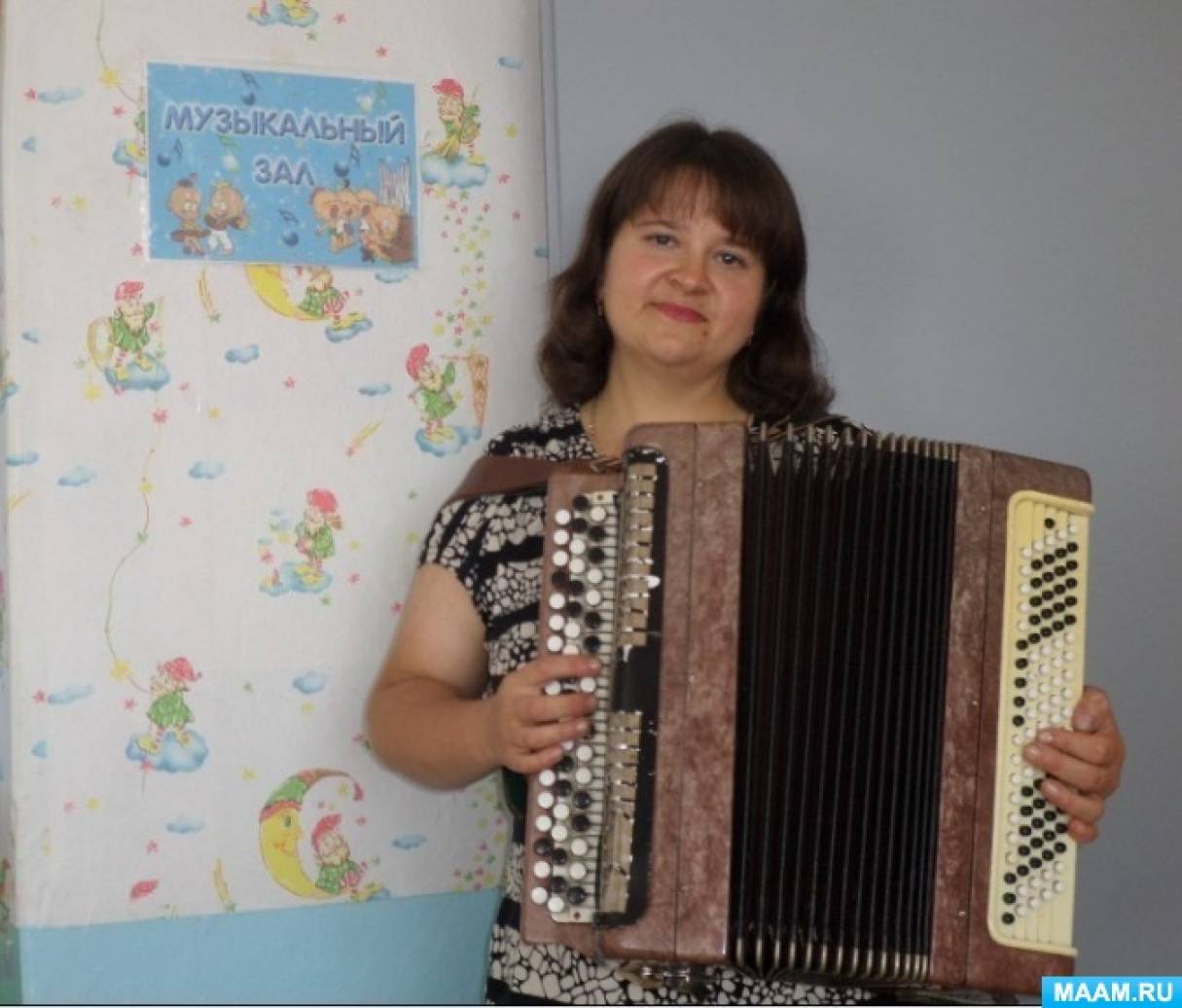 музыкальный руководитель пермь