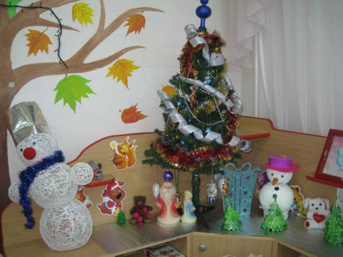 Новый Год Самый Долгожданный Праздник
