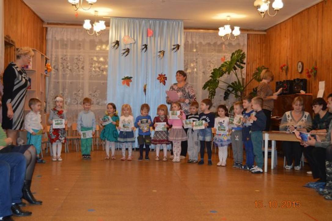 Родительское собрание в средней группе в форме игры-путешествия на тему «Воспитание у детей любви к природе» (фотоотчет) Фото Родительское собрание в средней группе в форме игры-путешествия на тему «Воспитание у детей любви к природе» (фотоотчет)