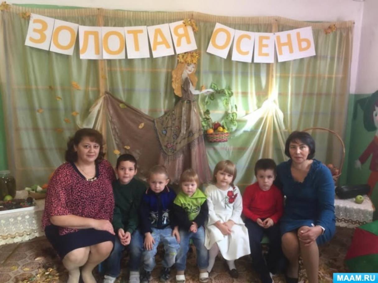 Смотреть фотографию №2 Фото №2 Развлечения досуги утренники Темочки