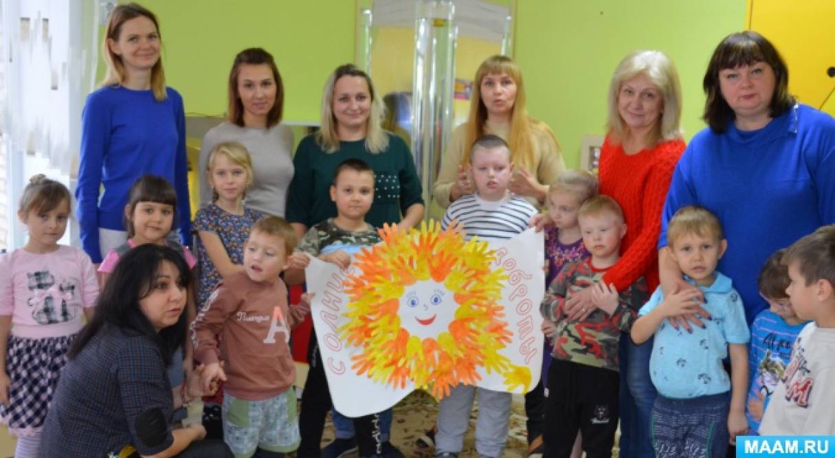 Файл:Kindergarten (Yefremov).jpg - Википедия