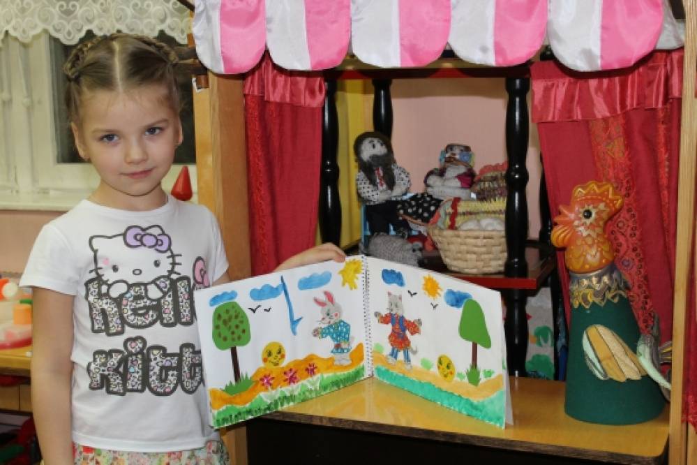 Podelka knizhka malishka ya i moya semjya video