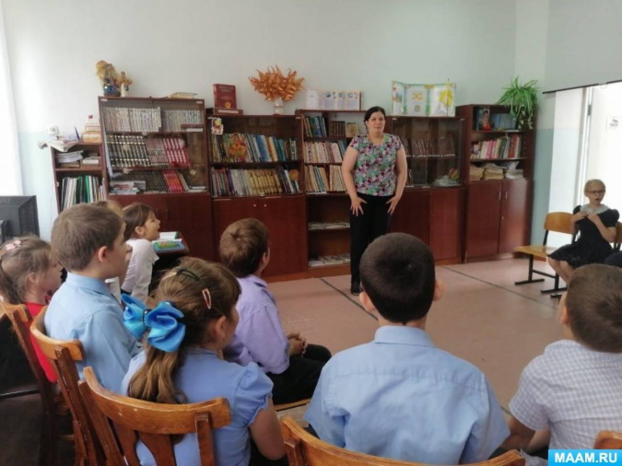 Фотоотчет о литературном празднике, посвященном Общероссийскому Дню библиотек «А у нас в библиотеке происходят чудеса»