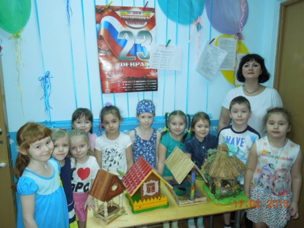 Участие детей и родителей в конкурсе: «Кормушка для пичужки» Фото Участие детей и родителей в конкурсе: «Кормушка для пичужки»