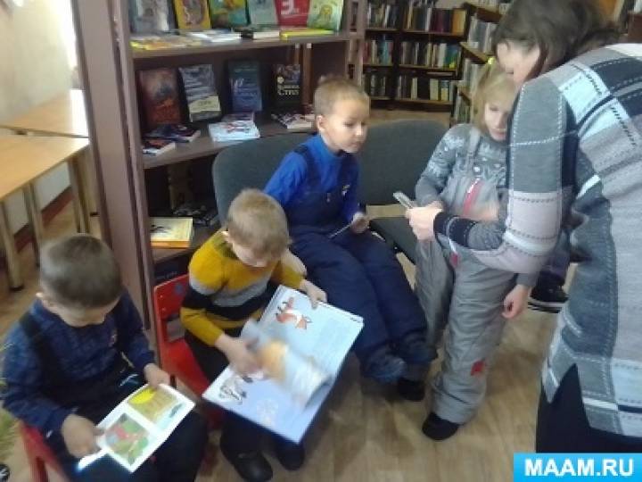 Смотреть фотографию №2 Фото №2 В библиотеке детишек ждал теплый прием