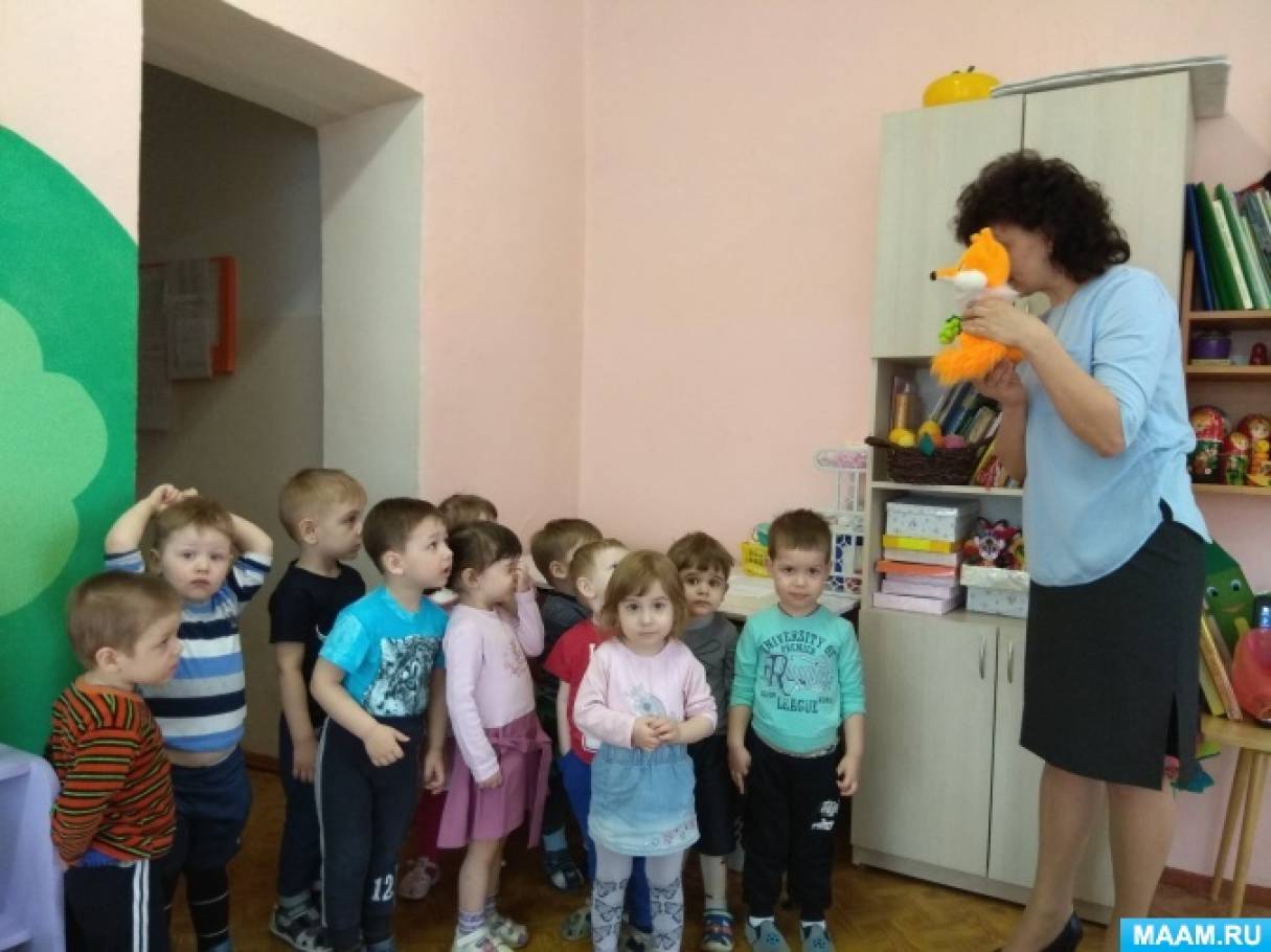 Конспект открытого занятия по экспериментированию «В гости к лисе Алисе» (первая младшая группа) Фото Конспект открытого занятия по экспериментированию «В гости к лисе Алисе» (первая младшая группа)