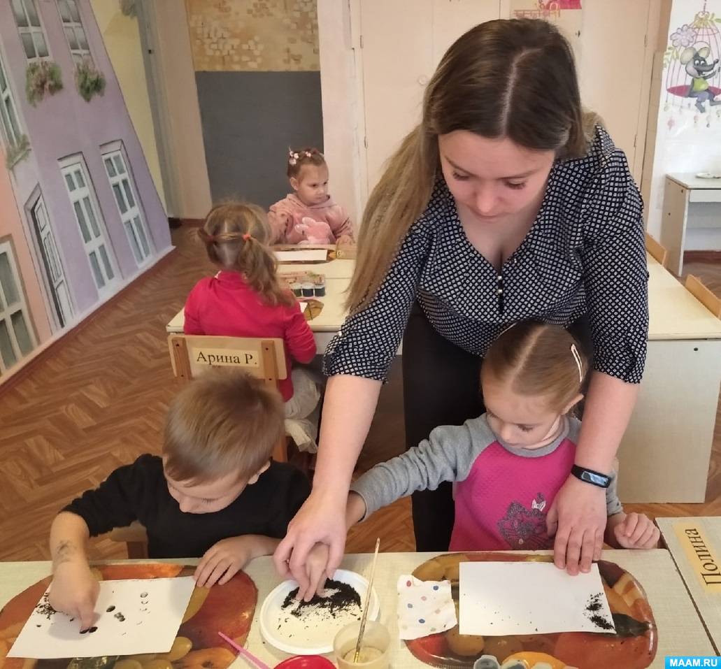 Аппликация из заварки «Муравейник»