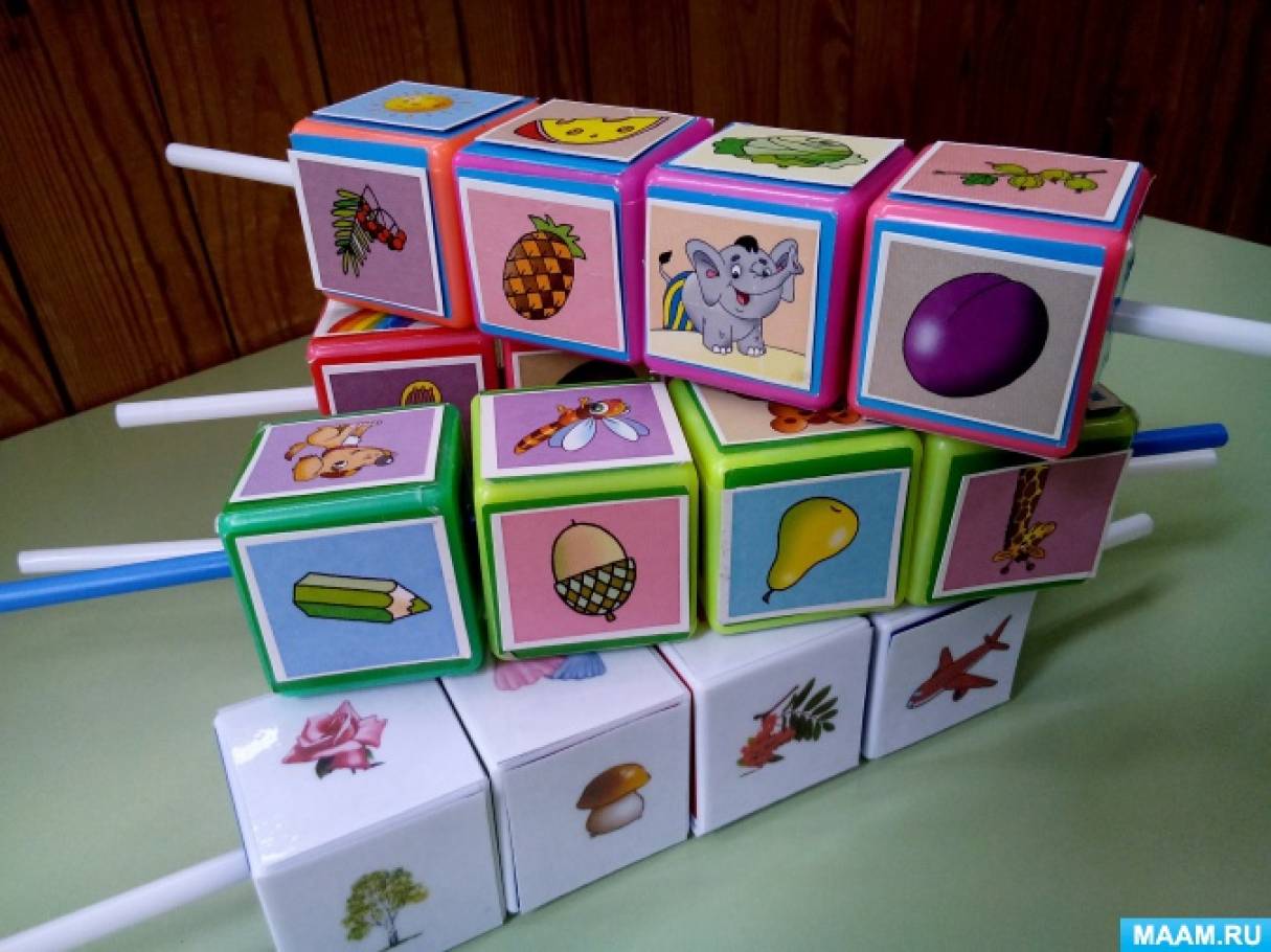 Мастер класс звуки. Пособия для детского сада. Многофункциональные пособия для детского сада. Развивающие игрушки для логопеда. Игры для детей своими руками.