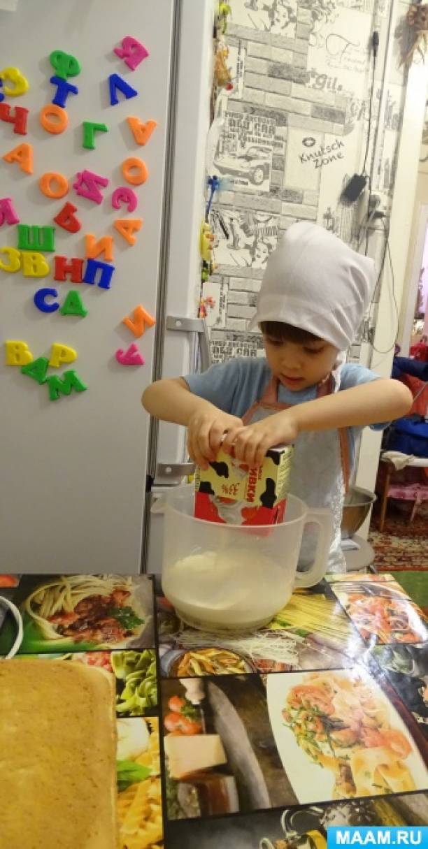 Детский проект  «Профессия  повар – кондитер» | Проект (старшая группа):  | Образовательная социальная сеть