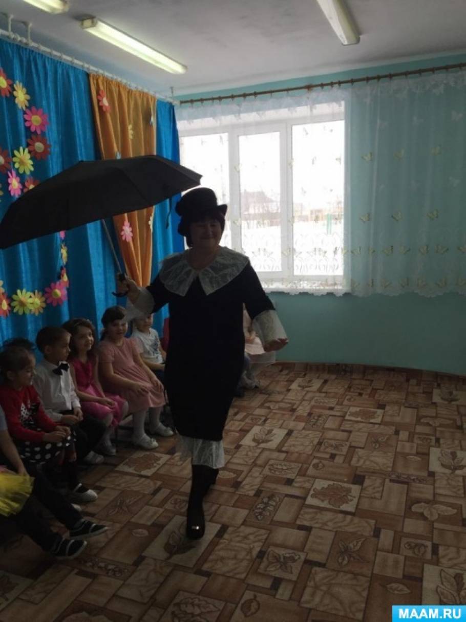 8 марта с мэри поппинс