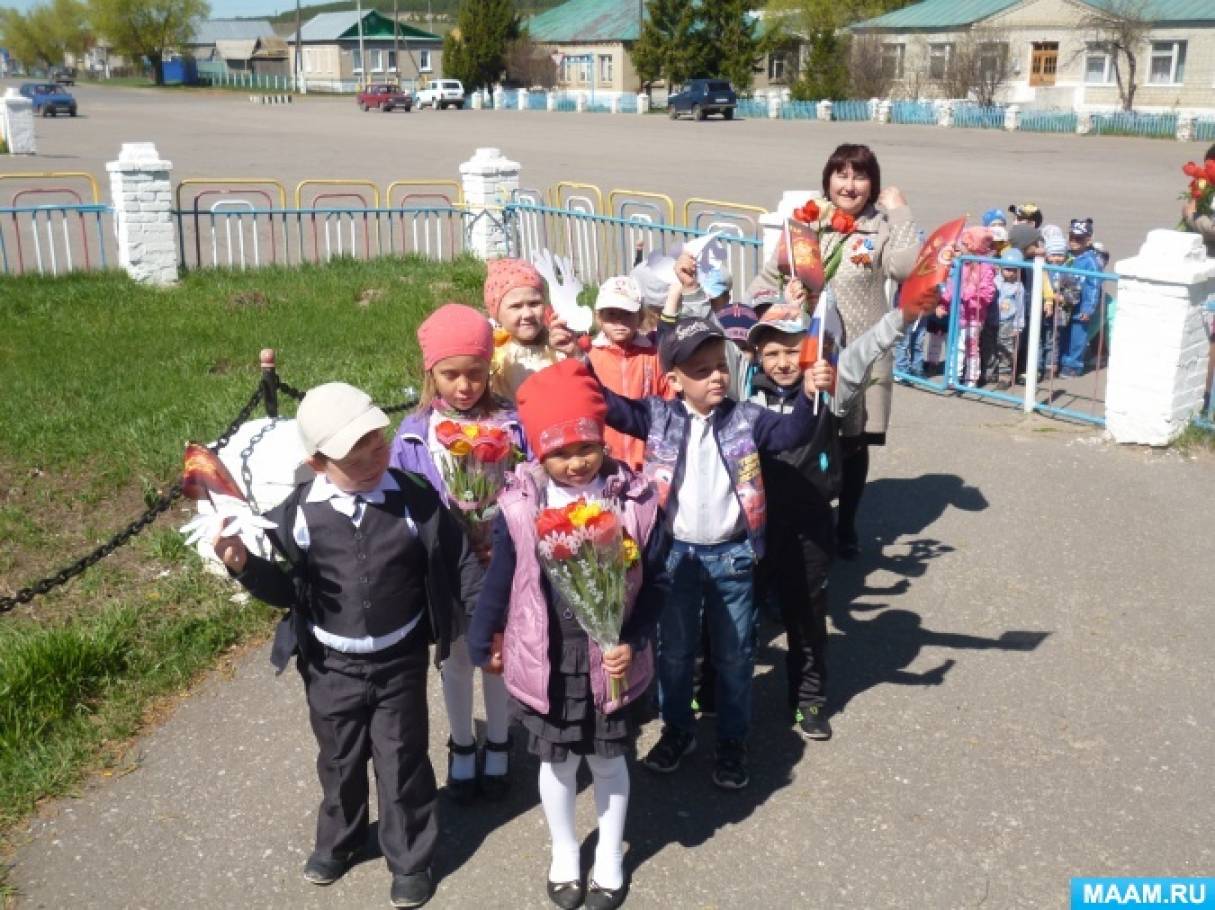 Смотреть фотографию №5 Фото №5 Присоединились к акции Посади сирень Победы